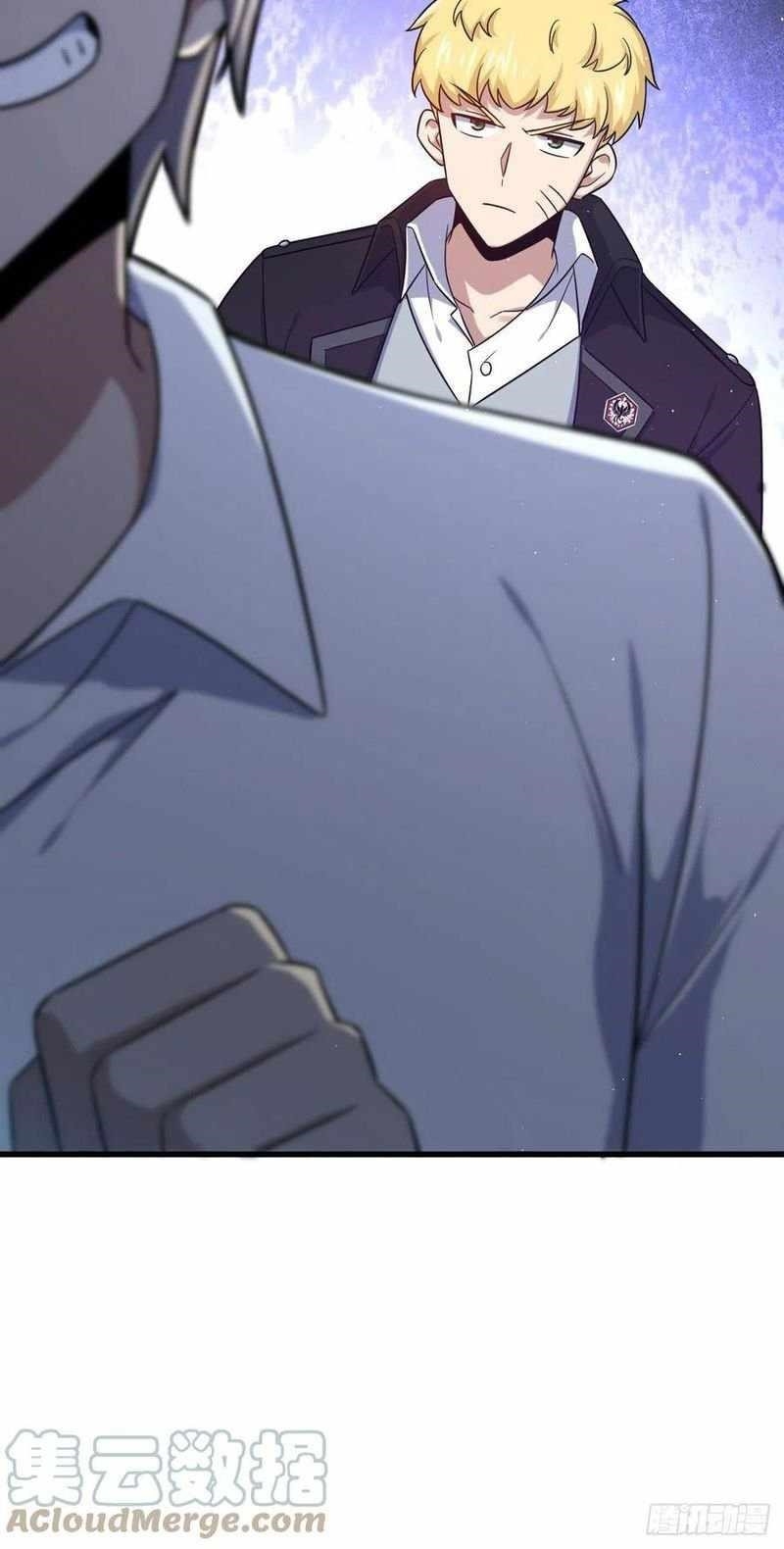 Spare Me, Great Lord! Chapter 331 - Page 42