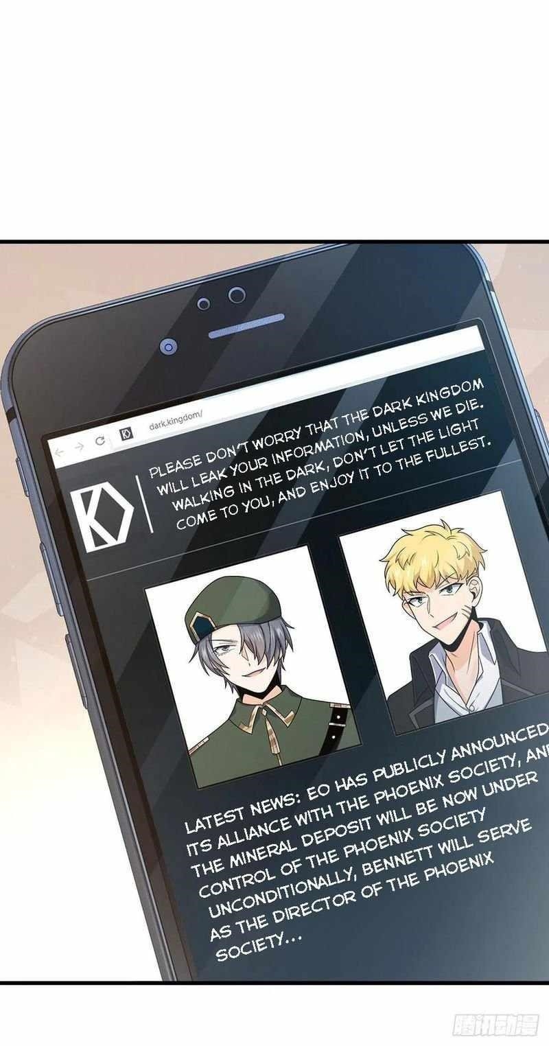 Spare Me, Great Lord! Chapter 331 - Page 7