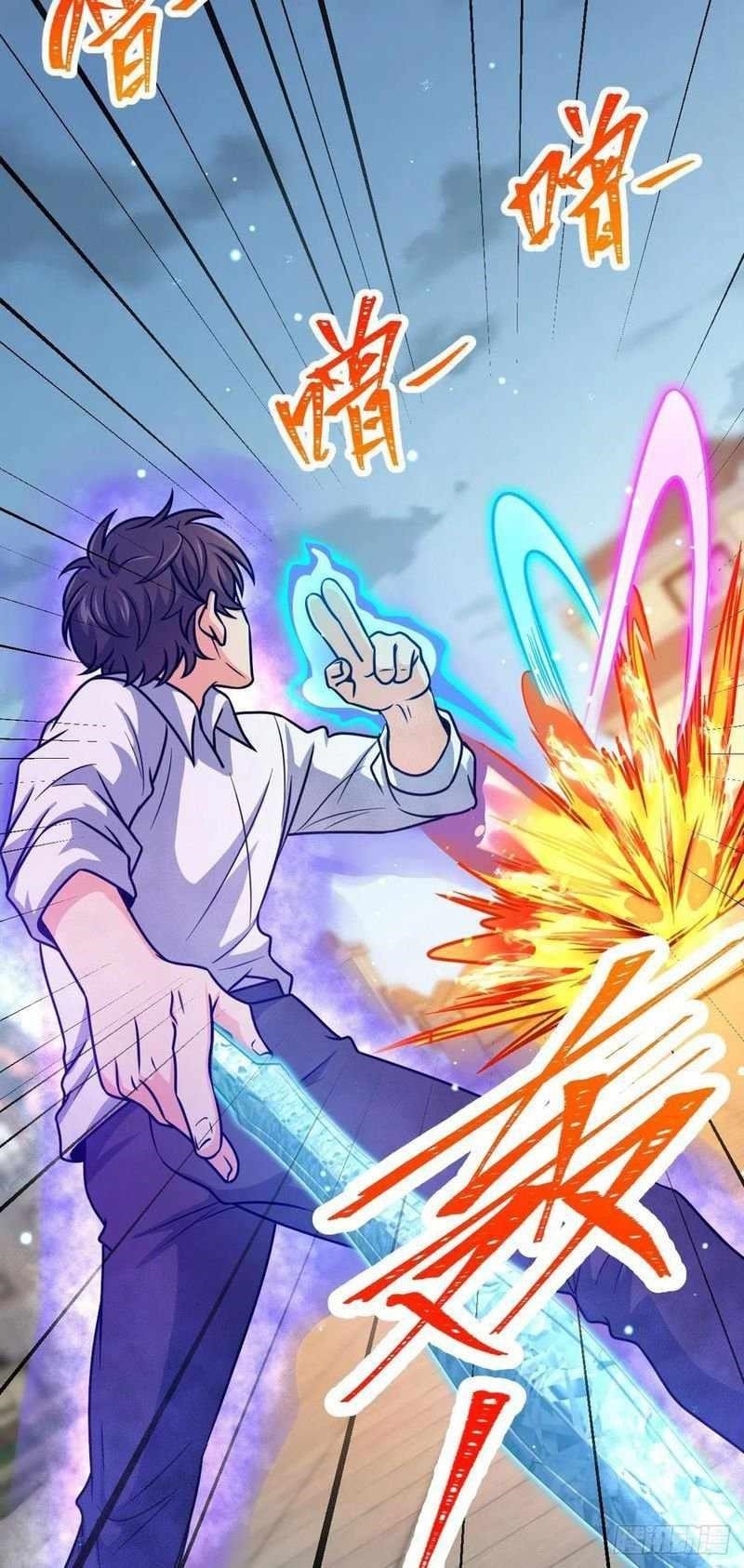 Spare Me, Great Lord! Chapter 332 - Page 20