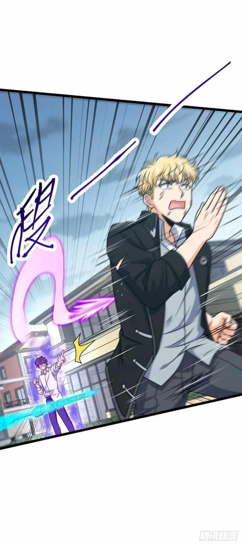 Spare Me, Great Lord! Chapter 332 - Page 41