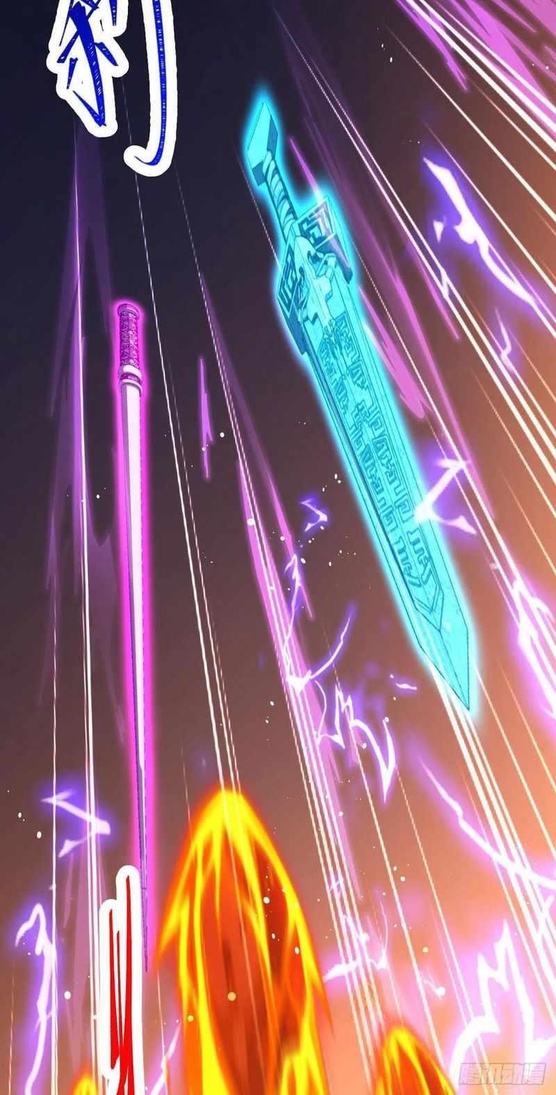 Spare Me, Great Lord! Chapter 332 - Page 47