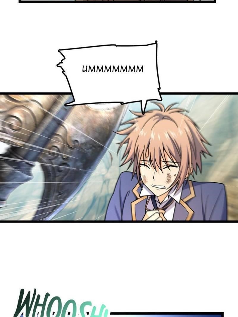 Spare Me, Great Lord! Chapter 34 - Page 23