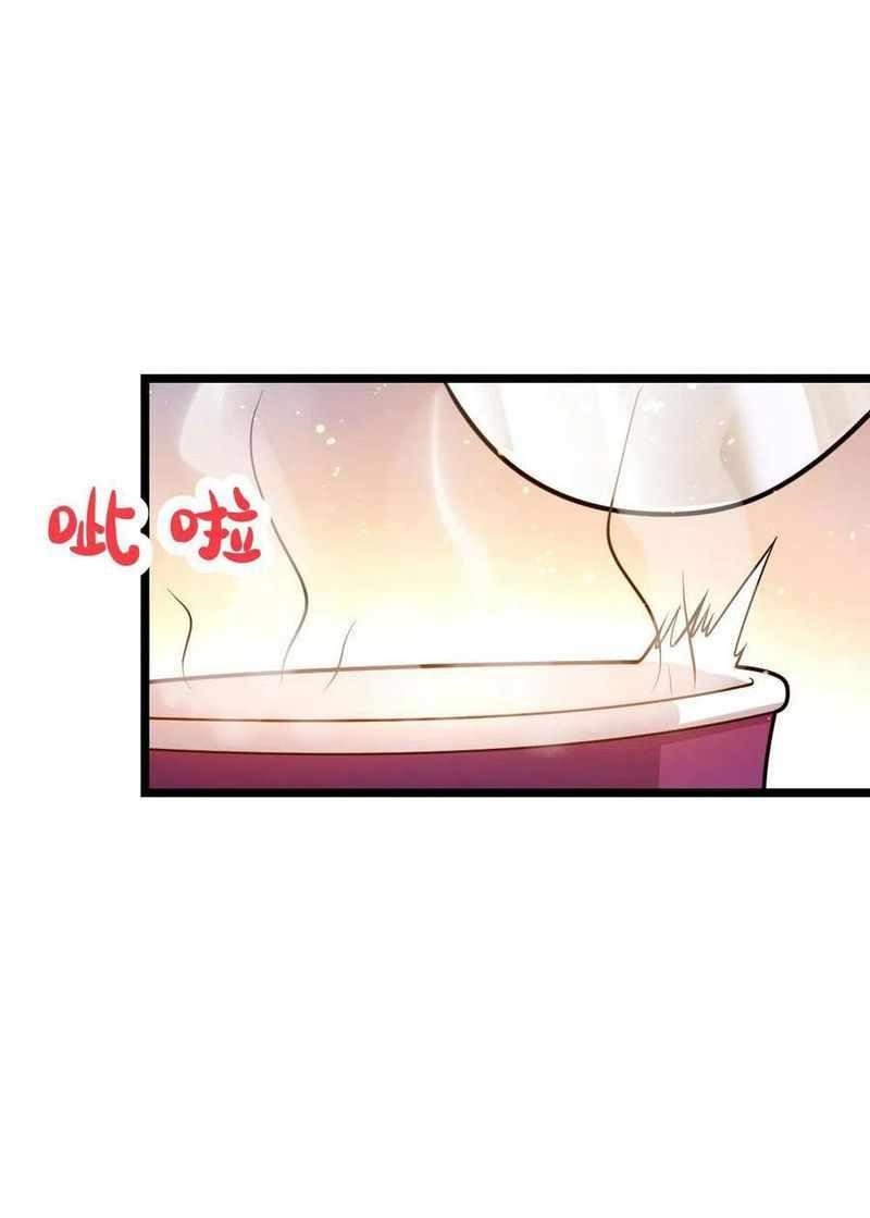 Spare Me, Great Lord! Chapter 341 - Page 39