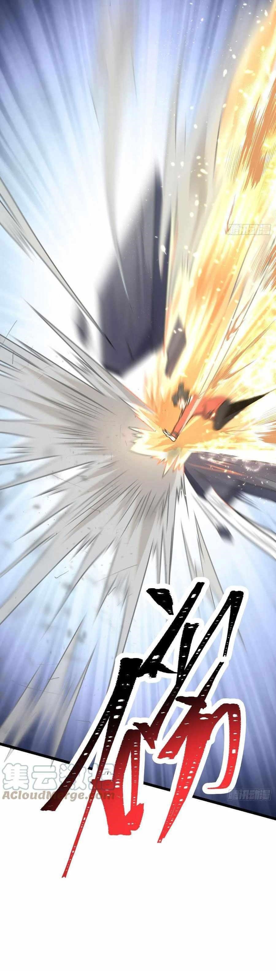 Spare Me, Great Lord! Chapter 343 - Page 41