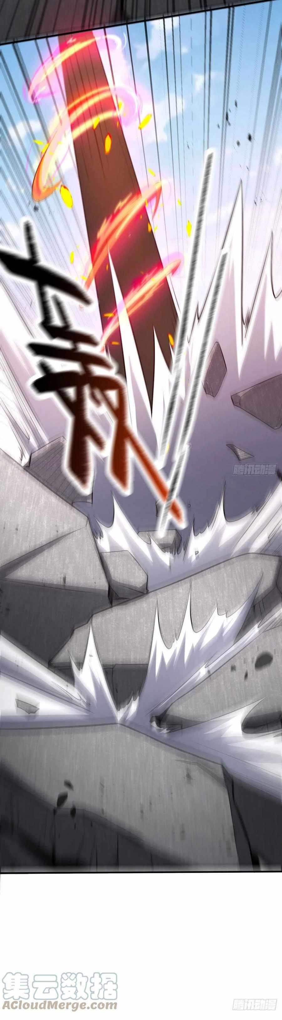 Spare Me, Great Lord! Chapter 344 - Page 26