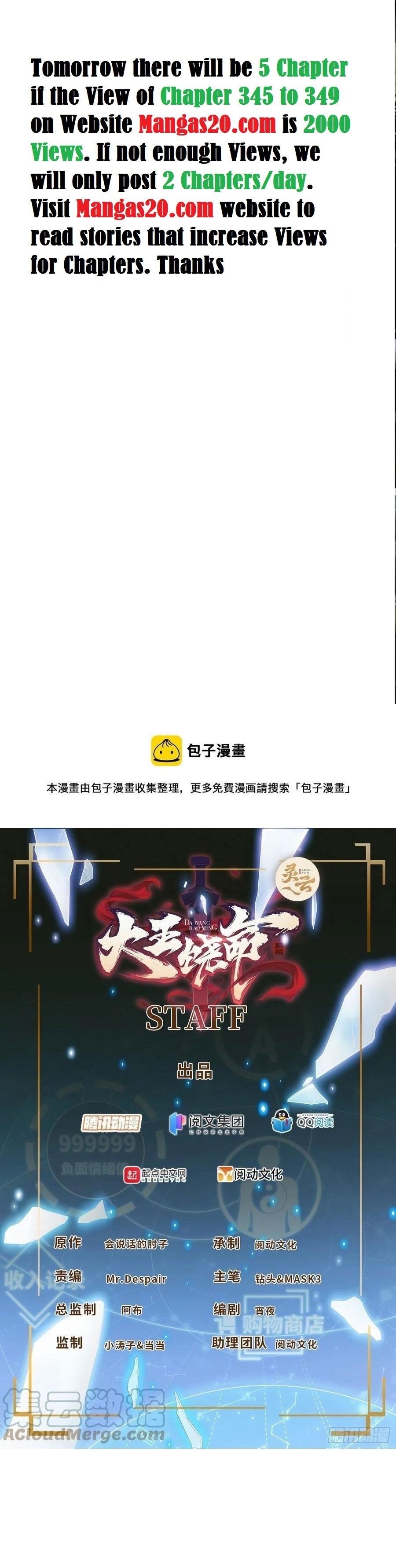 Spare Me, Great Lord! Chapter 345 - Page 1