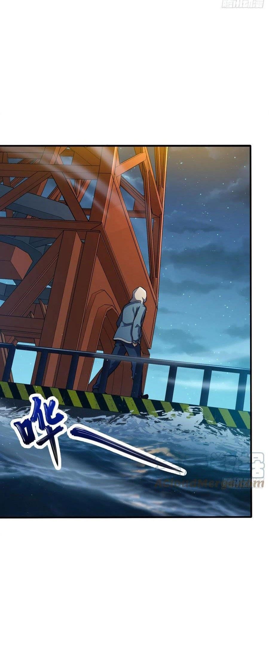 Spare Me, Great Lord! Chapter 345 - Page 46