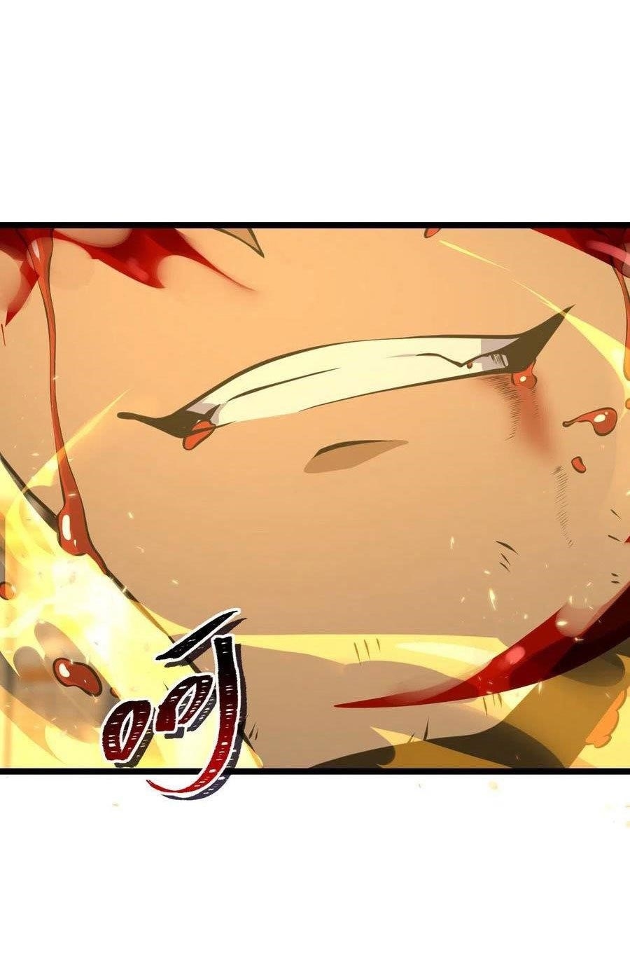 Spare Me, Great Lord! Chapter 346 - Page 46