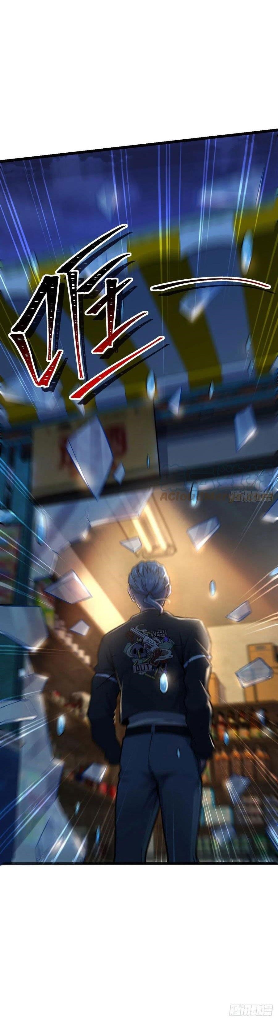 Spare Me, Great Lord! Chapter 346 - Page 49