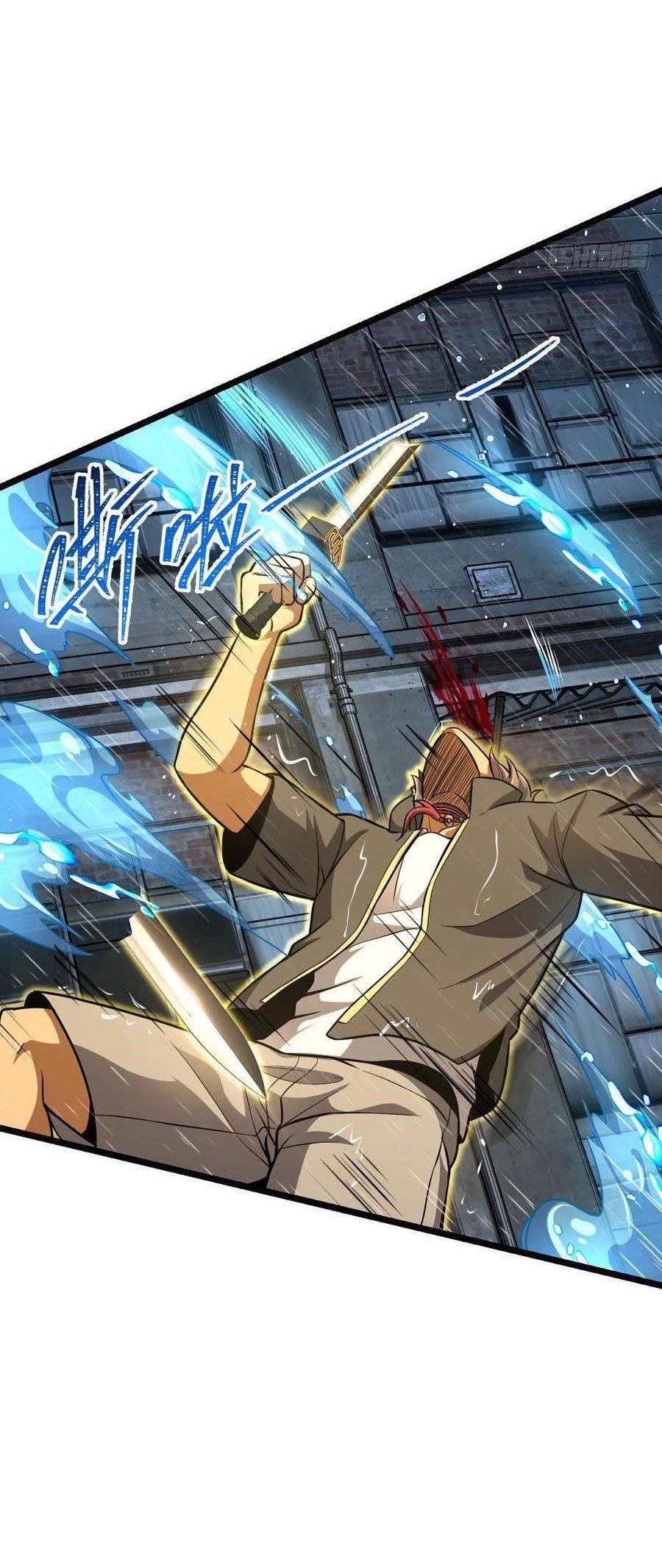 Spare Me, Great Lord! Chapter 347 - Page 24