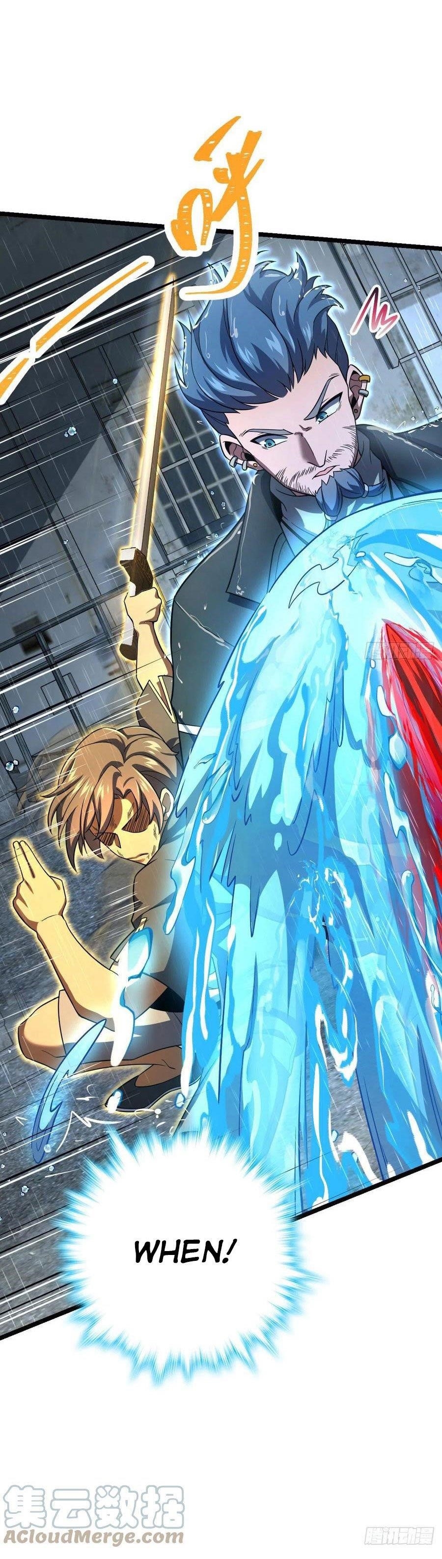 Spare Me, Great Lord! Chapter 347 - Page 4