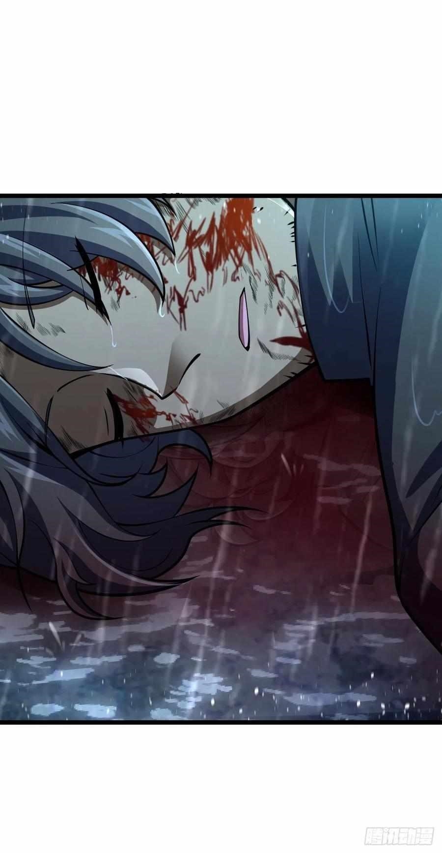 Spare Me, Great Lord! Chapter 348 - Page 14