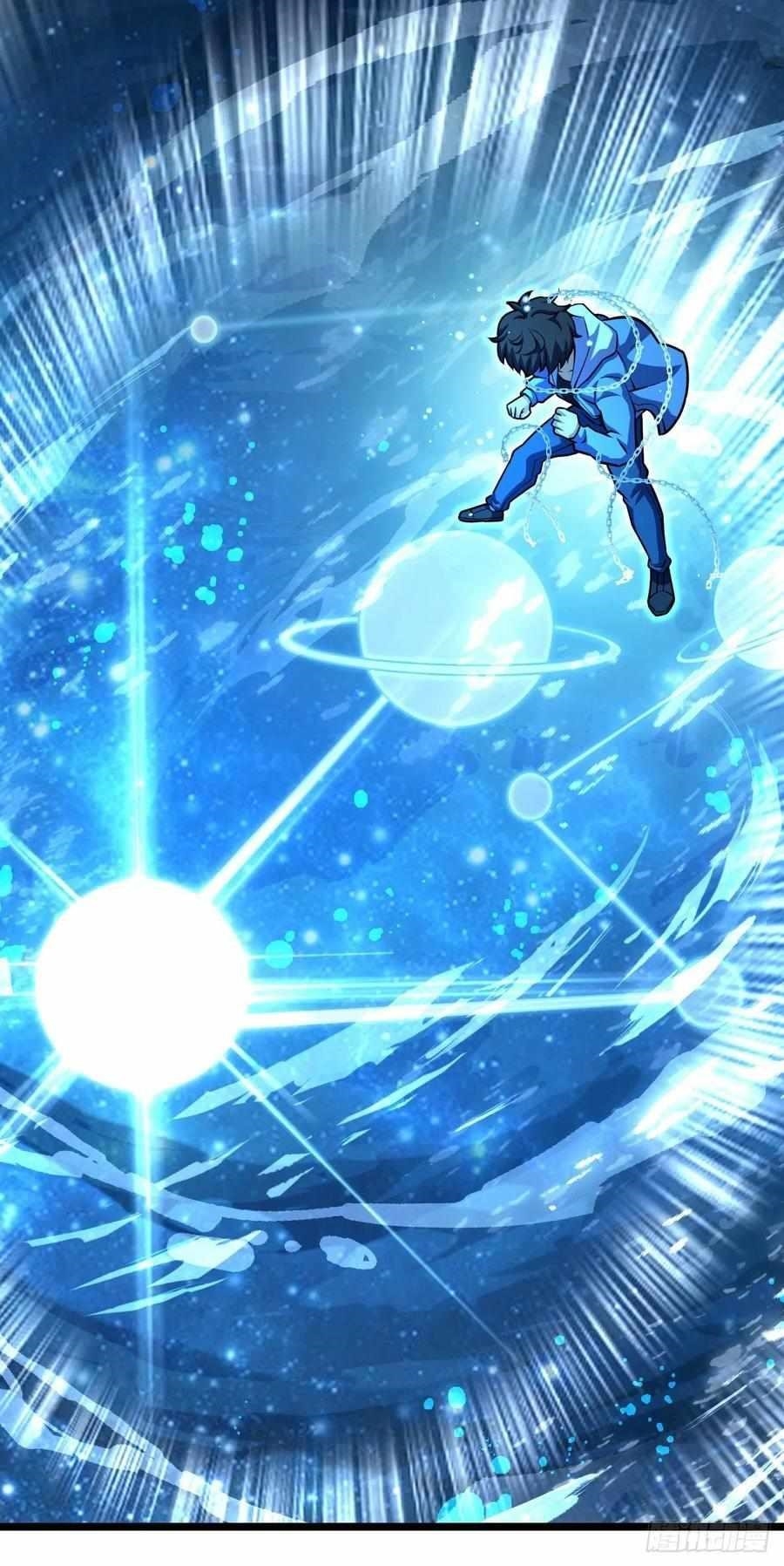 Spare Me, Great Lord! Chapter 348 - Page 22