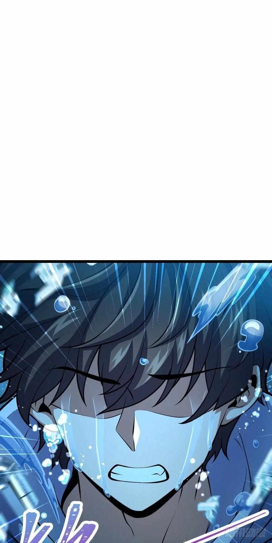 Spare Me, Great Lord! Chapter 348 - Page 23