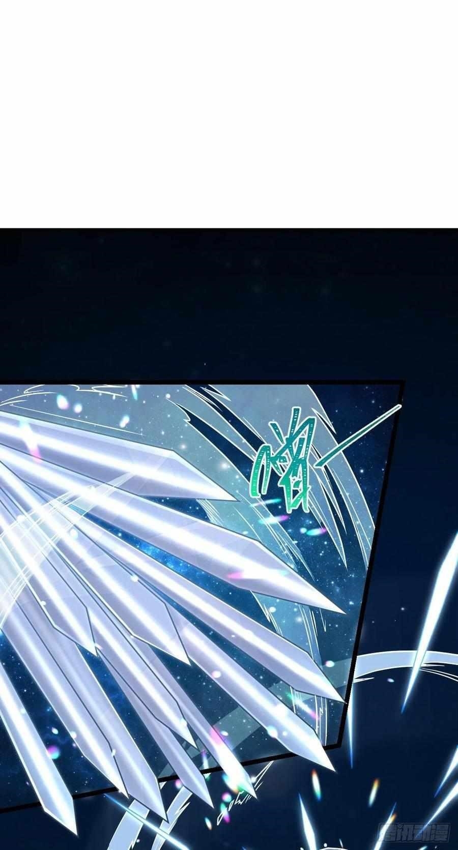 Spare Me, Great Lord! Chapter 348 - Page 32