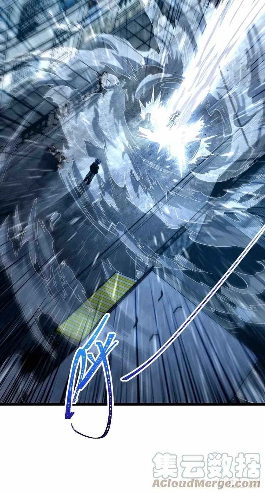 Spare Me, Great Lord! Chapter 348 - Page 37