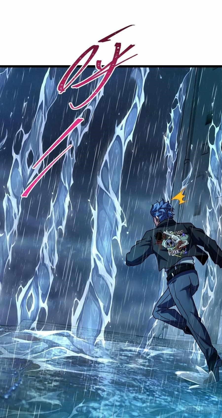 Spare Me, Great Lord! Chapter 348 - Page 43