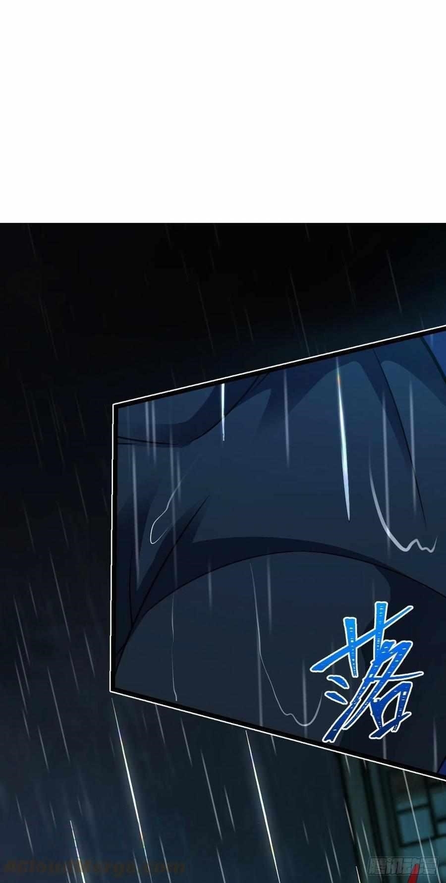 Spare Me, Great Lord! Chapter 348 - Page 47