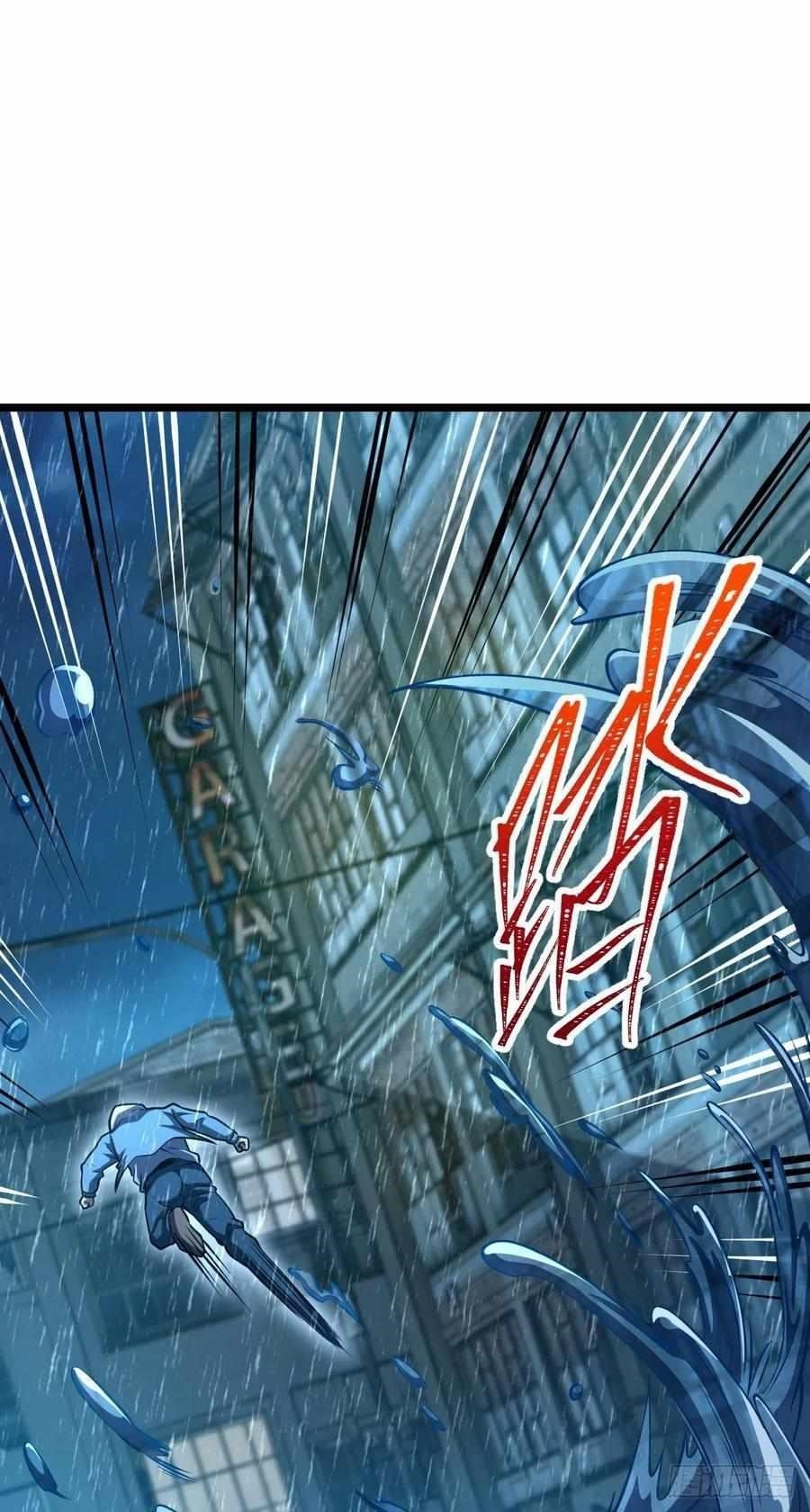 Spare Me, Great Lord! Chapter 348 - Page 8