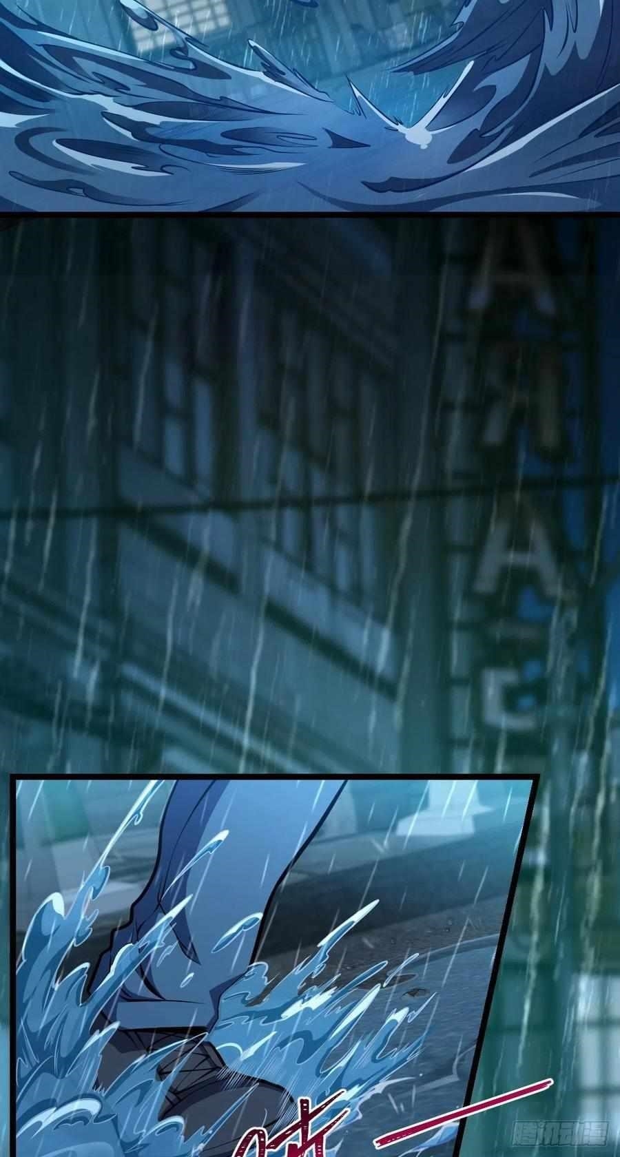 Spare Me, Great Lord! Chapter 348 - Page 9