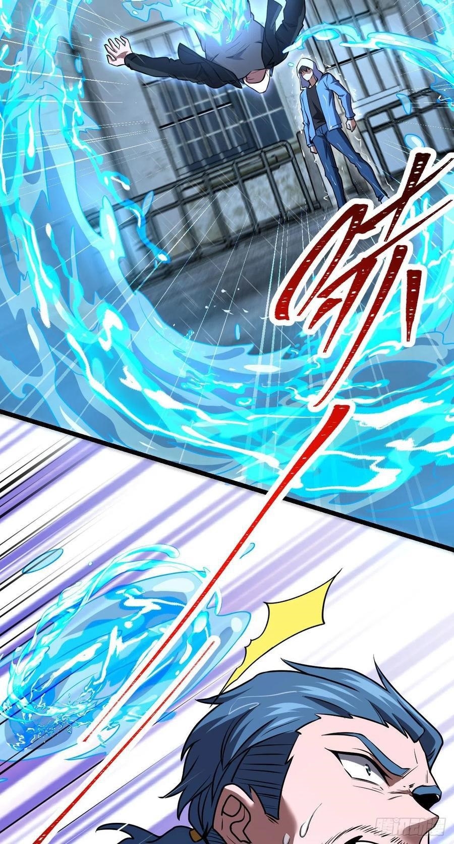 Spare Me, Great Lord! Chapter 349 - Page 5