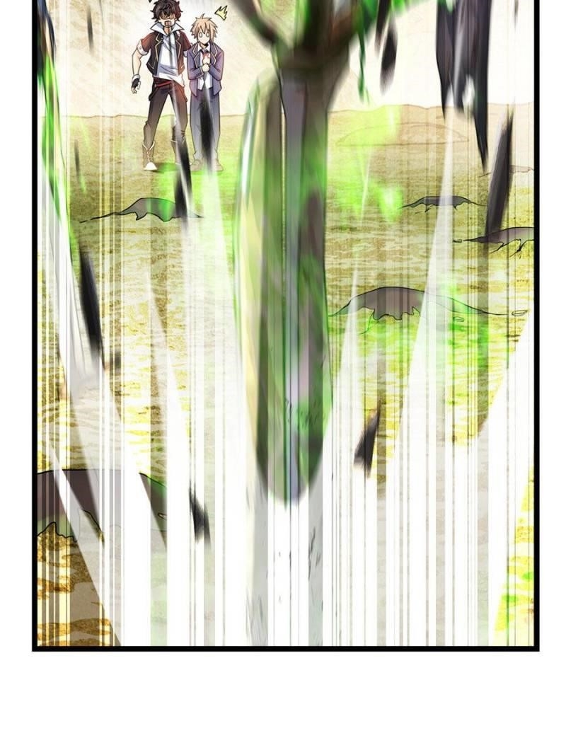 Spare Me, Great Lord! Chapter 35 - Page 21