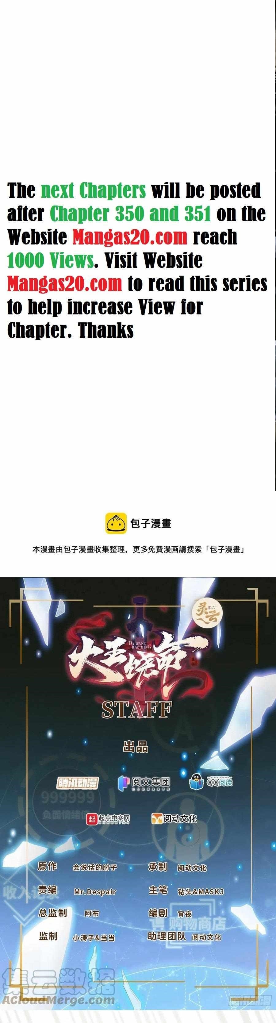 Spare Me, Great Lord! Chapter 350 - Page 1