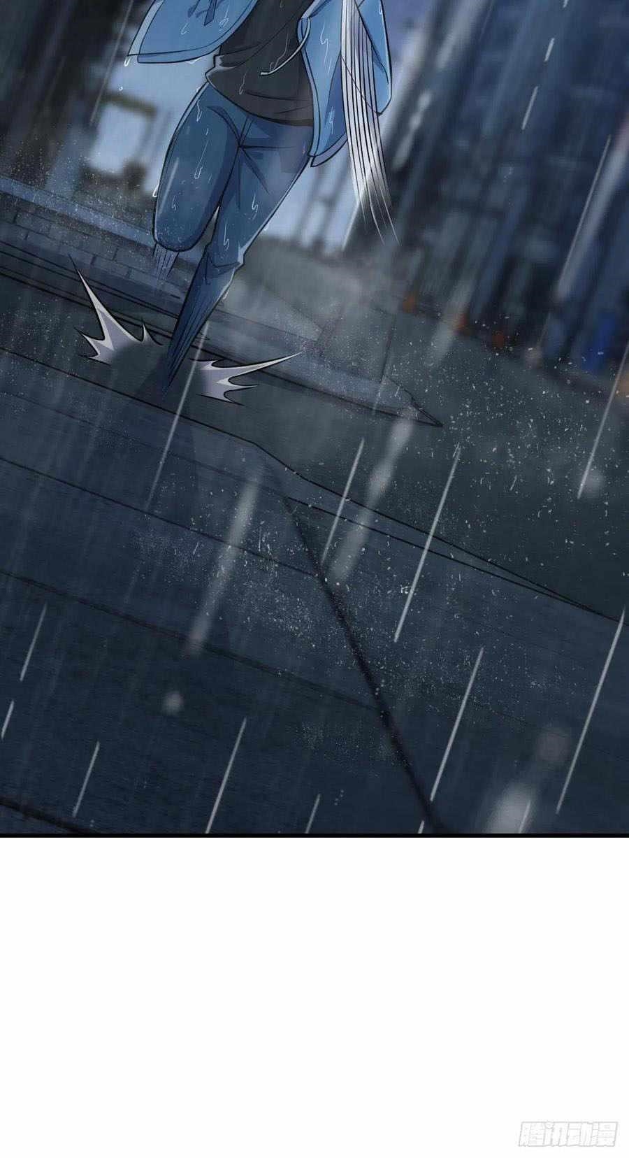 Spare Me, Great Lord! Chapter 350 - Page 15