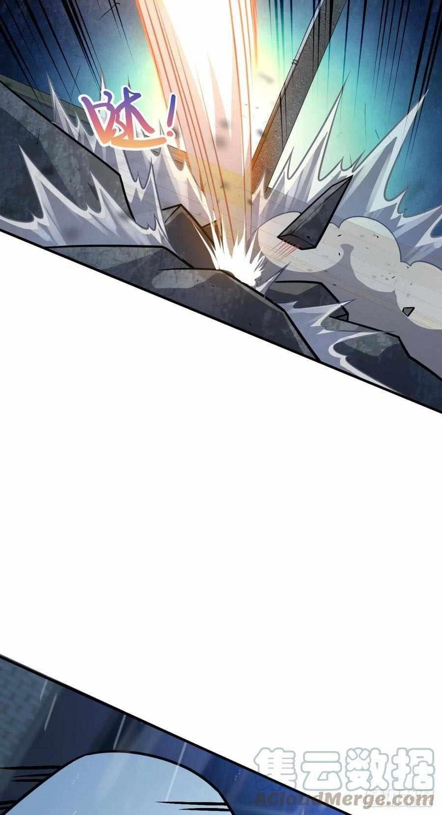 Spare Me, Great Lord! Chapter 350 - Page 34