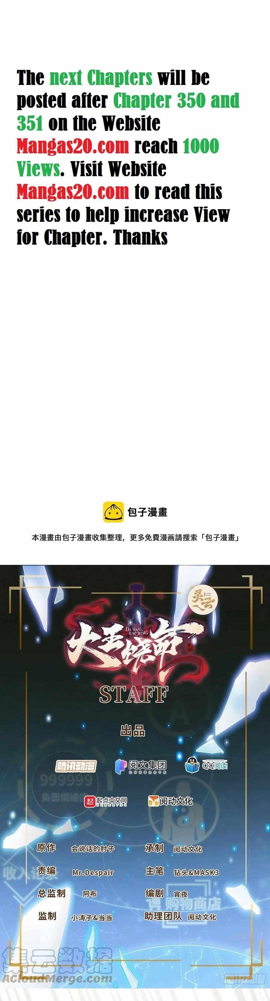 Spare Me, Great Lord! Chapter 351 - Page 1