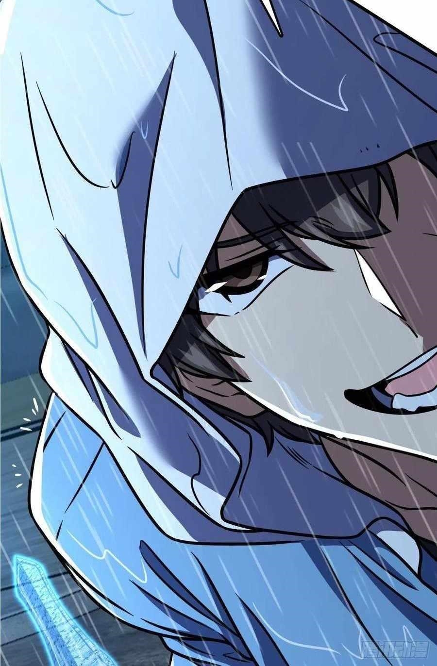 Spare Me, Great Lord! Chapter 351 - Page 32