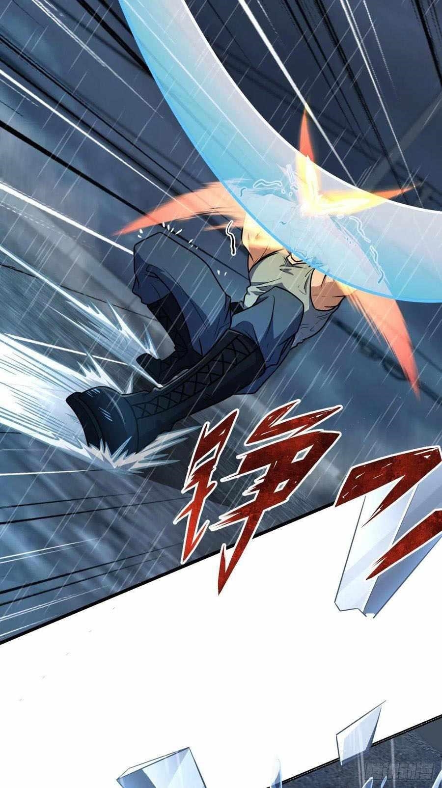 Spare Me, Great Lord! Chapter 351 - Page 38