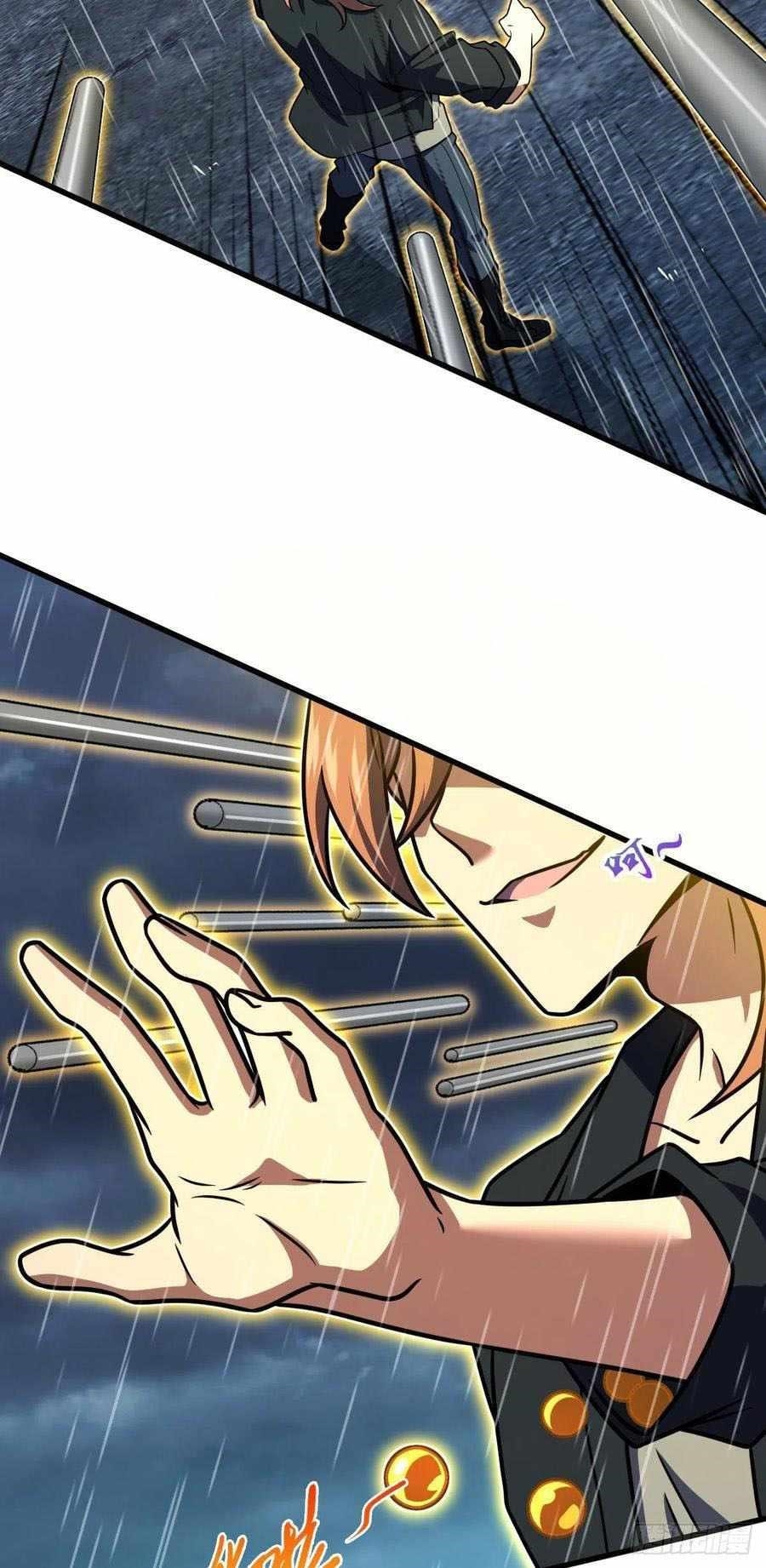 Spare Me, Great Lord! Chapter 351 - Page 42