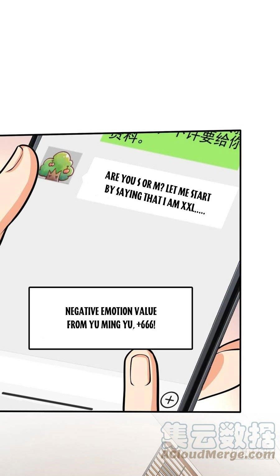 Spare Me, Great Lord! Chapter 353 - Page 27