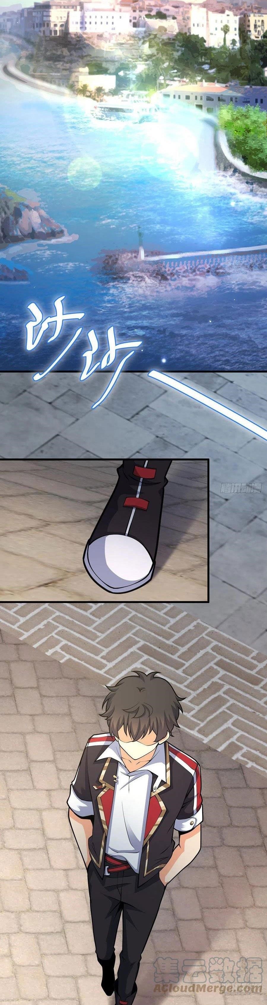 Spare Me, Great Lord! Chapter 355 - Page 2