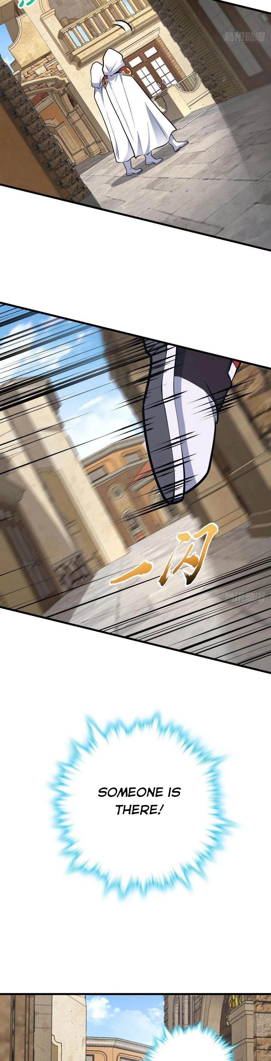 Spare Me, Great Lord! Chapter 356 - Page 5