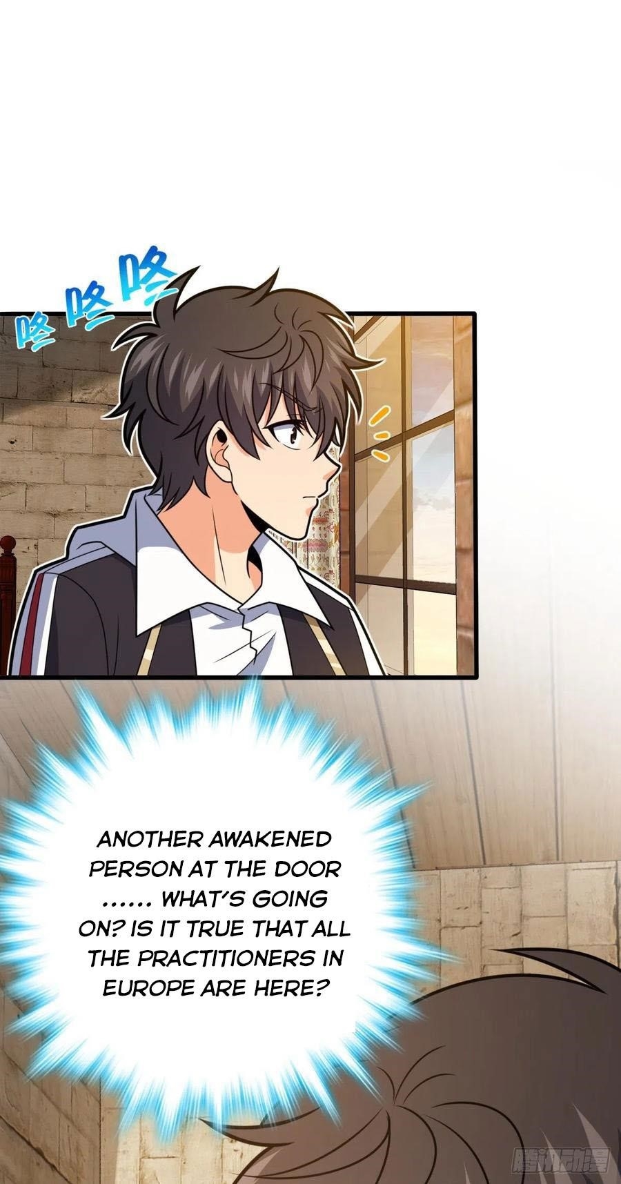 Spare Me, Great Lord! Chapter 358 - Page 2