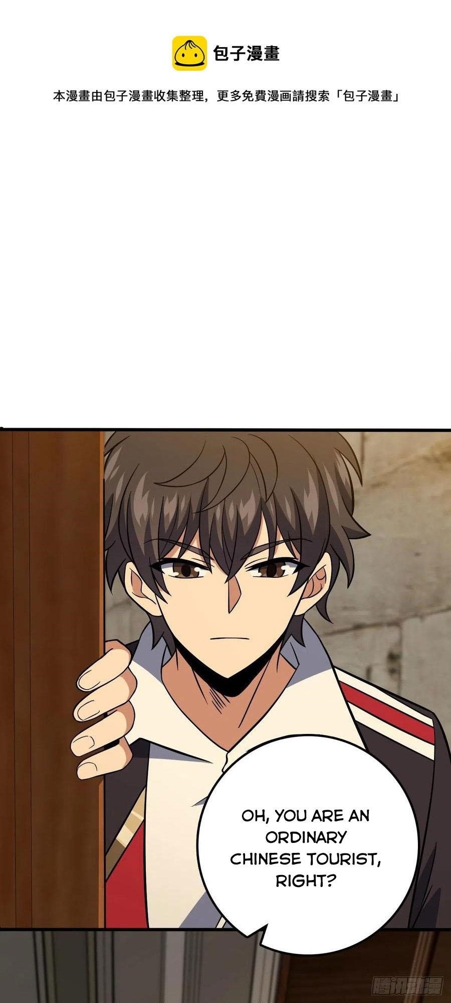 Spare Me, Great Lord! Chapter 358 - Page 41