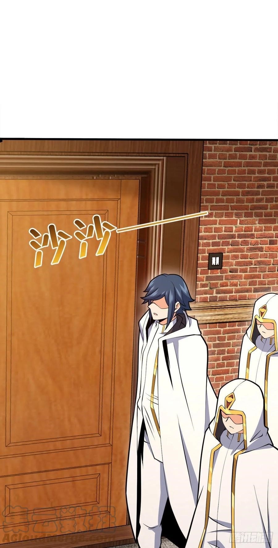 Spare Me, Great Lord! Chapter 358 - Page 9