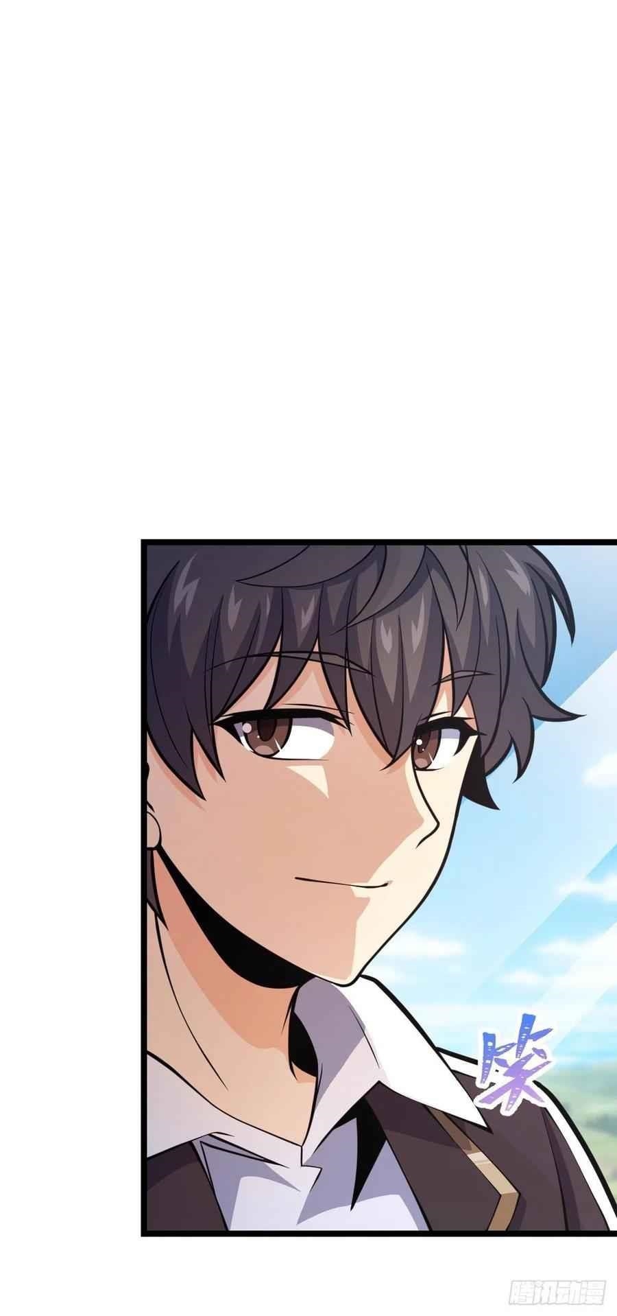 Spare Me, Great Lord! Chapter 367 - Page 22