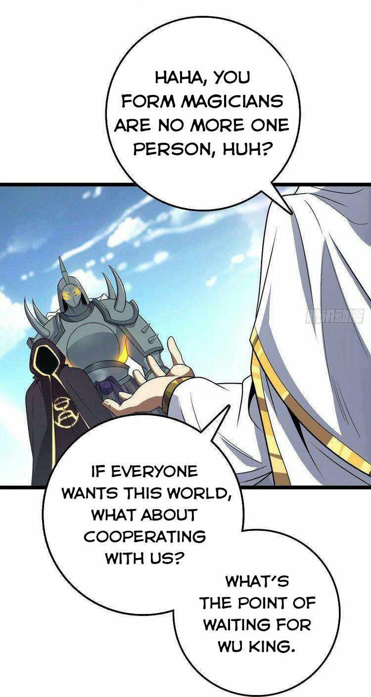 Spare Me, Great Lord! Chapter 368 - Page 14