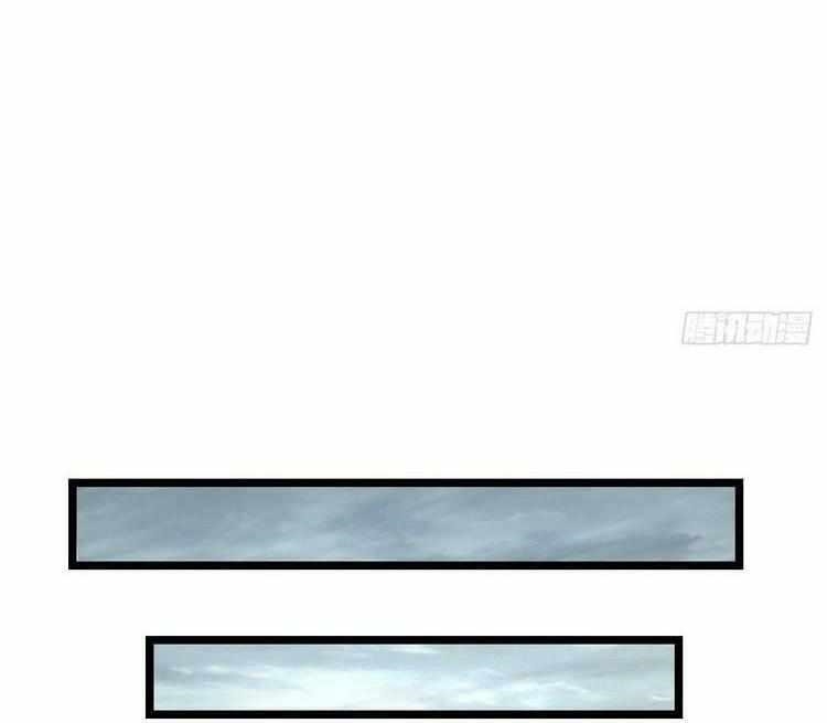 Spare Me, Great Lord! Chapter 368 - Page 61