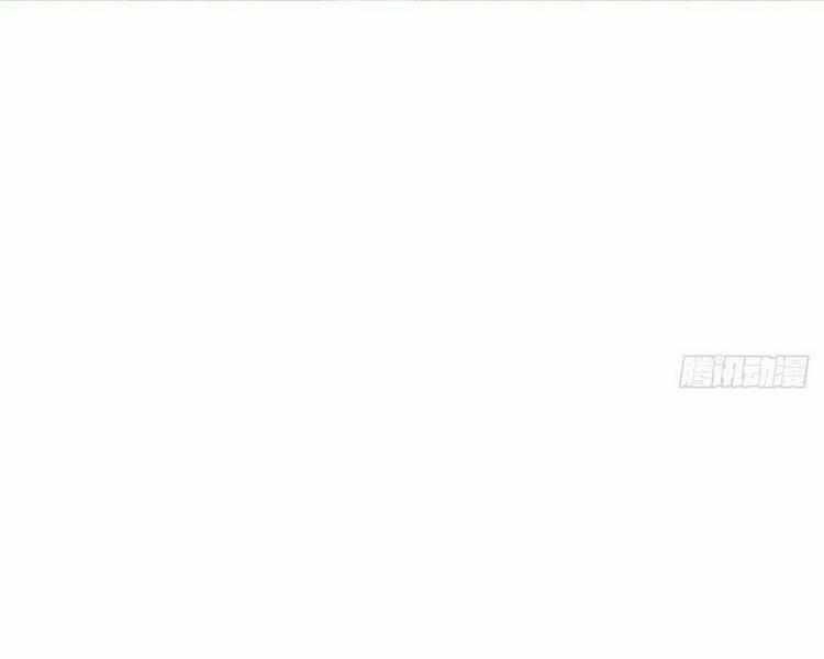 Spare Me, Great Lord! Chapter 369 - Page 29