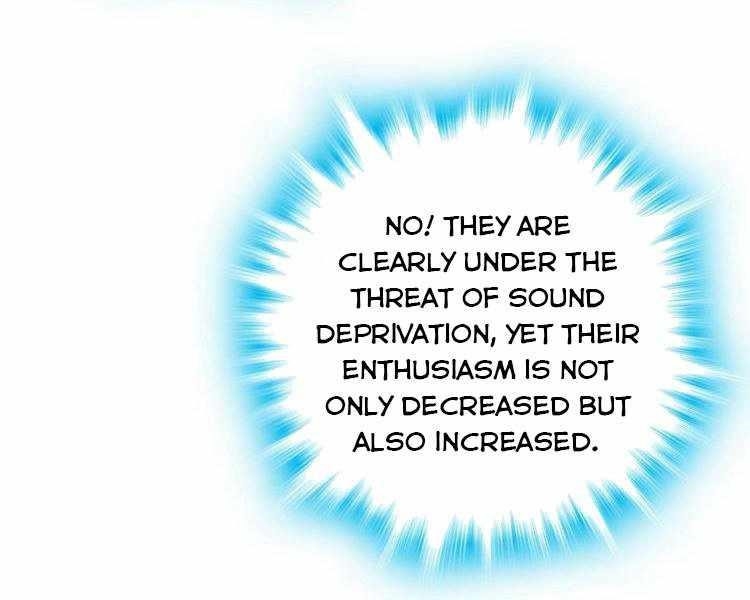 Spare Me, Great Lord! Chapter 370 - Page 16