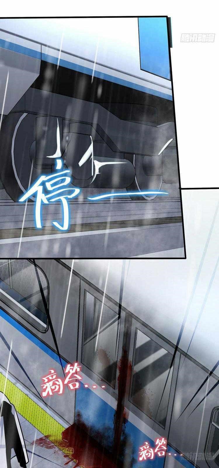 Spare Me, Great Lord! Chapter 370 - Page 30