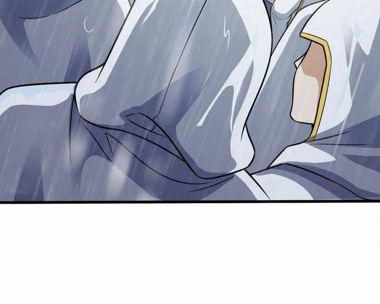 Spare Me, Great Lord! Chapter 370 - Page 42