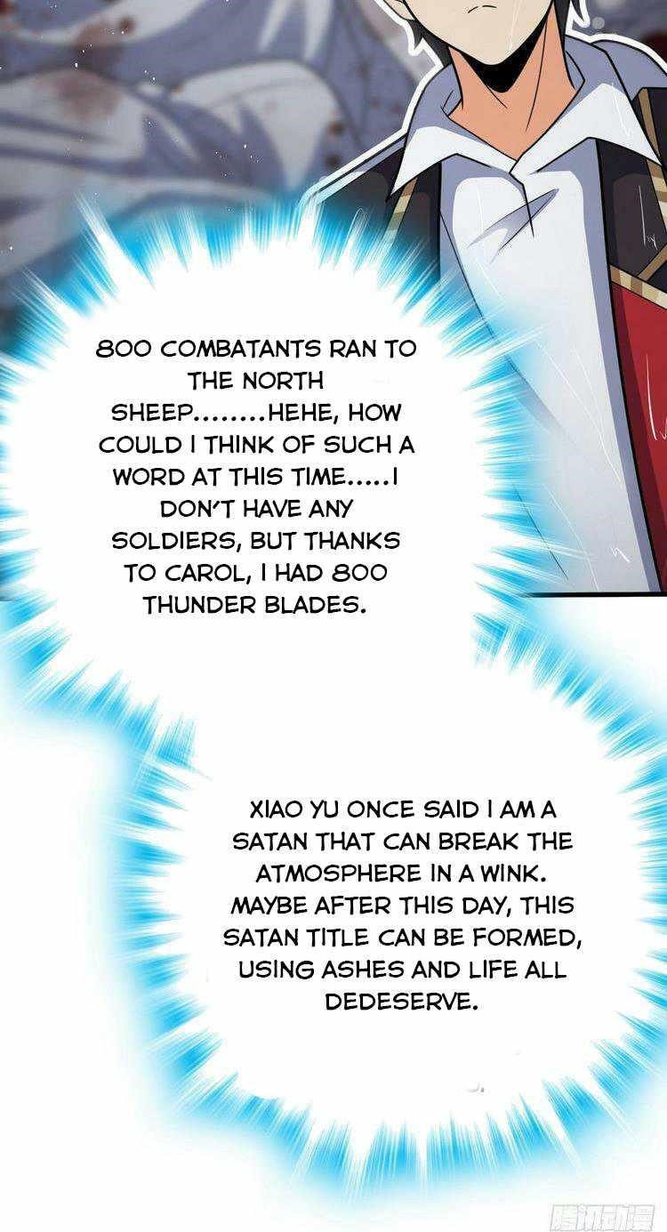 Spare Me, Great Lord! Chapter 371 - Page 23