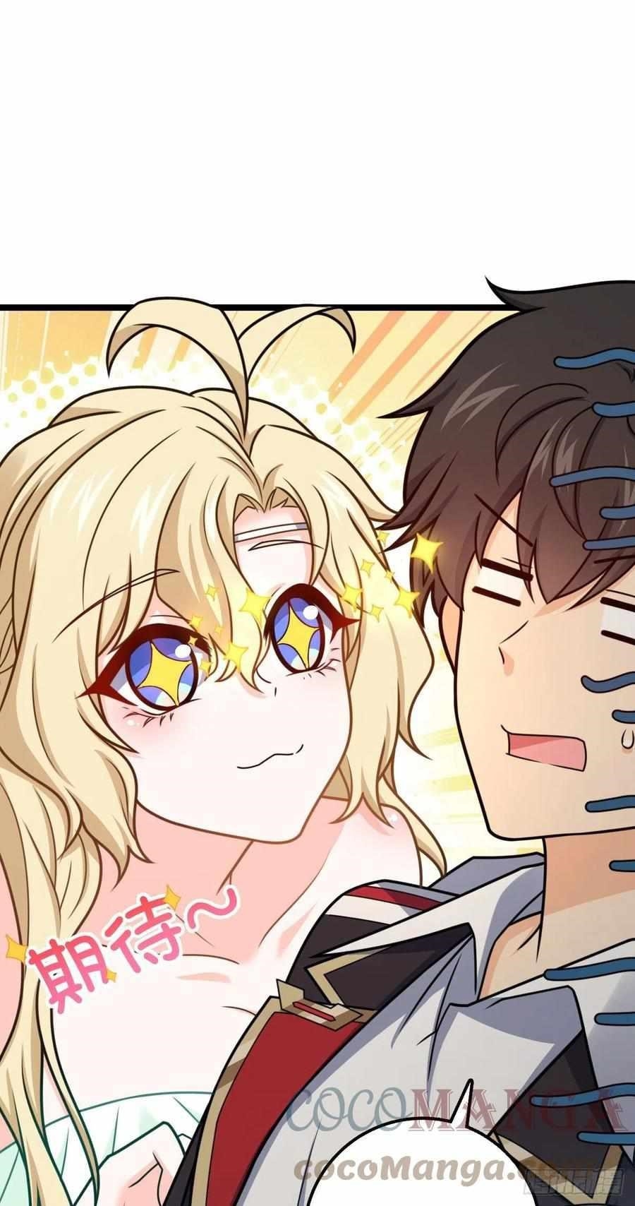 Spare Me, Great Lord! Chapter 376 - Page 14