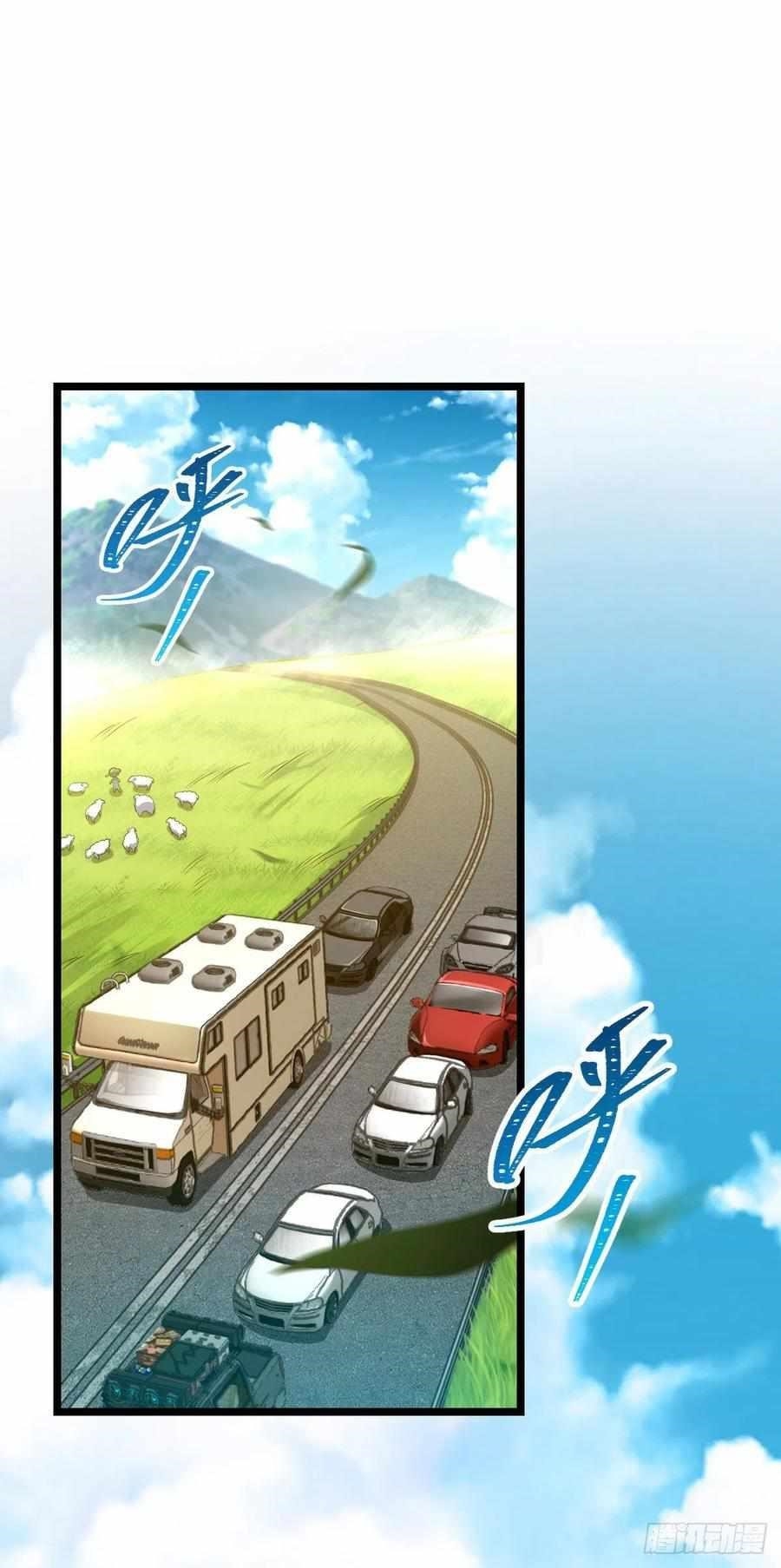 Spare Me, Great Lord! Chapter 376 - Page 3