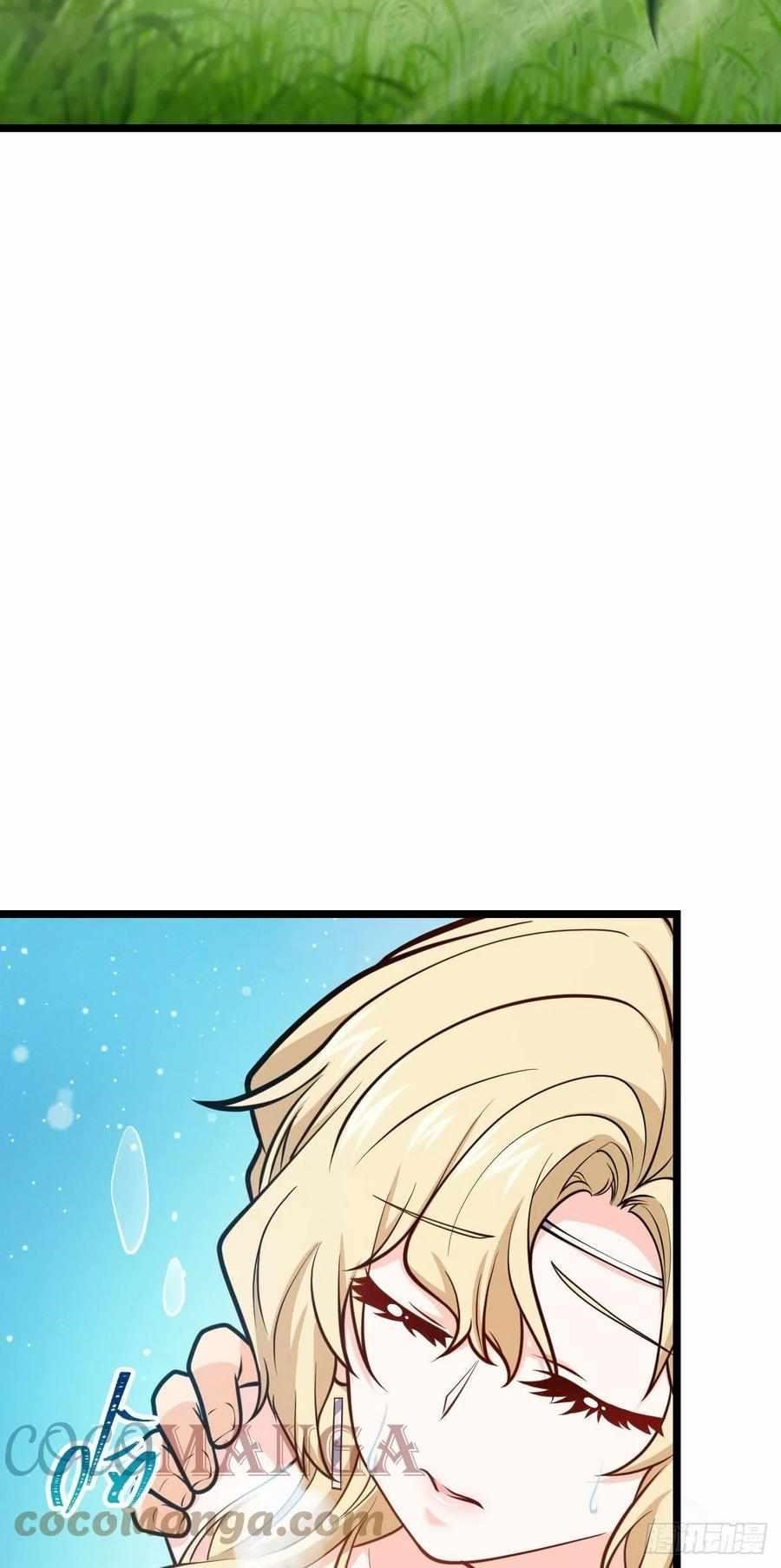 Spare Me, Great Lord! Chapter 376 - Page 5